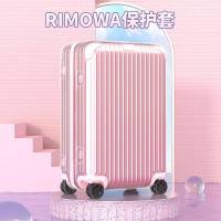 ใช้ได้กับ Rimowa Original ฝาครอบป้องกันโปร่งใส กระเป๋าเดินทาง Topas เคส ปก 21 26 30 นิ้ว Rimowa Transparent Luggage Protective Cover