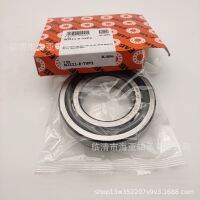 FAG cylindrical roller bearing NJ205E. TVP - NJ215E. TVP bearing