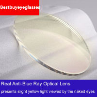 1.56 1.61 1.671.74 Anti Blue Rays lens Prescription Eyeglass Lens Computer Glasses Reading myopia lens light yellow Blue Ray Cut