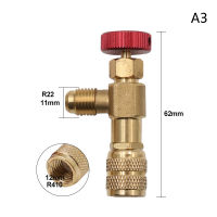 Luhuiyixxn วาล์วความปลอดภัยของของเหลว R410A R22เครื่องปรับอากาศสารทำความเย็น1 4 อะแดปเตอร์ความปลอดภัยซ่อมเครื่องปรับอากาศและฟลูออไรด์