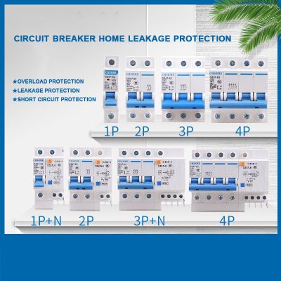 【LZ】♕❉  Interruptor de ar trifásico da proteção da sobrecarga da porta principal do interruptor de ar 1p/2p/3p/4p