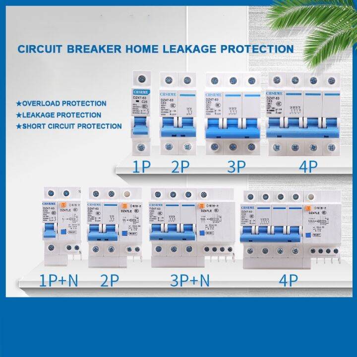 lz-interruptor-de-ar-trif-sico-da-prote-o-da-sobrecarga-da-porta-principal-do-interruptor-de-ar-1p-2p-3p-4p