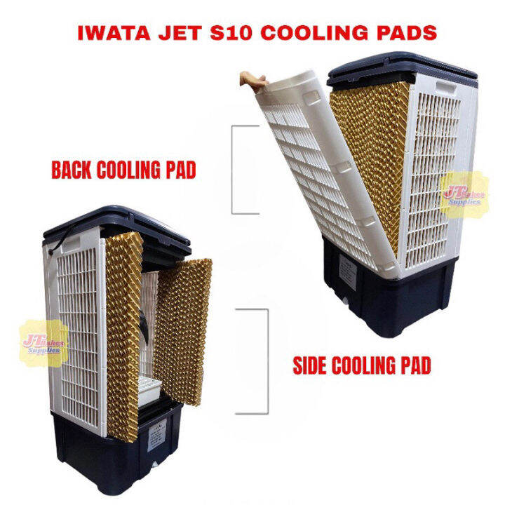 Iwata Jet S10 Air Cooler Cooling Pads Set Lazada PH