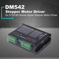 42/57/86 Stepper Motor Drive Controller 256ส่วนย่อยแทน M542/TB6600 DM542 DSP Digital