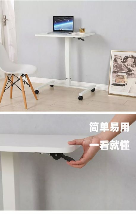 โต๊ะทำงานเรียบง่ายและเคลื่อนย้ายได้-โต๊ะปรับความสูงได้-โดยแรงดันลม-โต๊ะคอมพิวเตอร์สำนักงานสูงมีล้อ-โต๊ะทำงานแบบปรับแรงดันลม-dek1