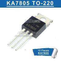 10pcs KA7805 TO-220 5V 1.5A Regulator Triode