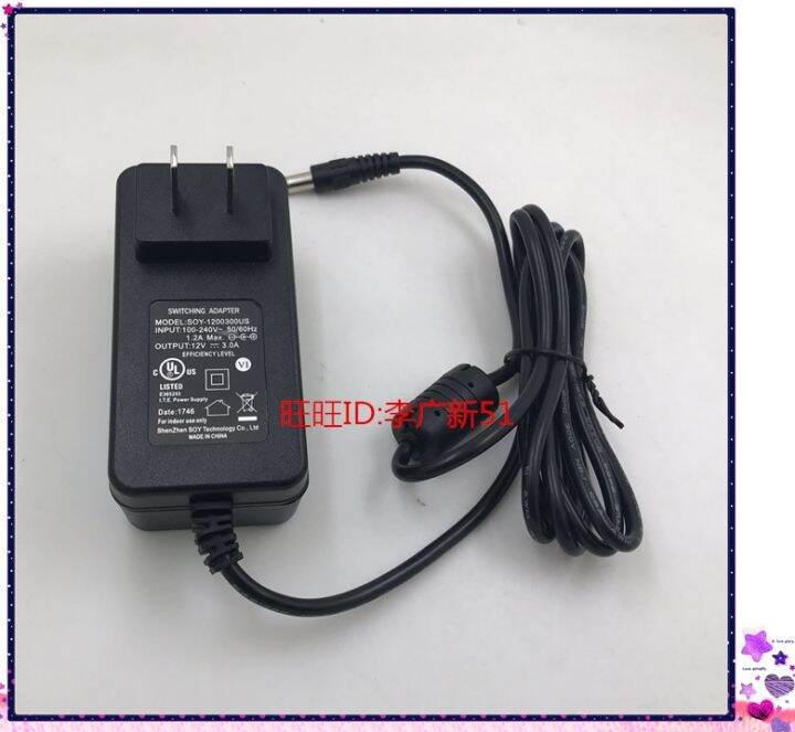 Free shipping⊙☞ Original SOY cable source 12V 3A power adapter SOY ...