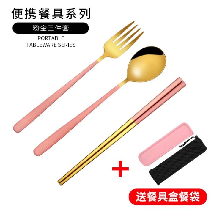 high-quality-3pcs-portable-chopsticks-fork-spoon-travel-cutlery-set-eating-tool-product-selling-household-flatware-setsth