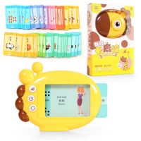 Russian and English Puzzle Toys Giraffe Card Reader Childrens Early Education Machine Card Learning Point Reading Enlightenment Flash Cards