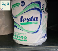 Festa กระดาษชำระม้วนใหญ่ Jumbo Toilet Paper Roll เฟสต้า ทิชชู่ (3 ม้วน/แพ็ค)  รหัสสินค้าli0361pf