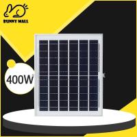 โปรโมชั่น Bunny 【รับประกัน10ปี】 400W แผงโซล่าเซลล์ 530*350mm รวมแผง แผงโซล่าเซลล์ โซล่าเซลล์ แผงโซล่า แผงโซล่าเซลล์ ราคาถูก แผงโซล่าเซลล์  โซล่าเซลล์  พลังงานแสงอาทิตย์ มโนl