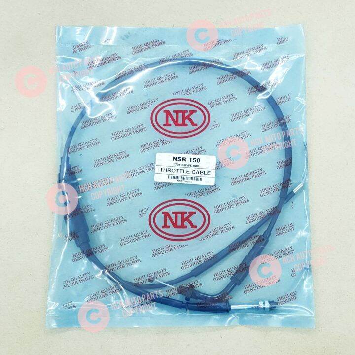 THROTTLE CABLE HONDA NSR 150 (NK) Lazada