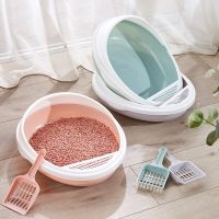 Open-Top Plastic Cat Litter Box with Scoop Semi-closed Egg Ball Shape Kitten Toilet 41x35x9cm Pet Products