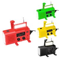 Solar Power Emergency AM/FM Radio Outdoor Hand Crank Generator 4000MAh with Flashlight Phone Charger