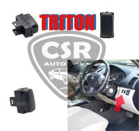 ฝาปิดช่องสวิท สีดำ แท้ศูนย์ MITSUBISHI TRITON (ไทรทัน) 2006-2012,PAJERO(ปาเจโร่) 2006-2012 (8050A0055)