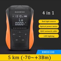 4 In 1 Multifunction Machine Optical Power Meter Lighting OPM Visual Fault Locator Network Cable Test Optical Fiber Tester