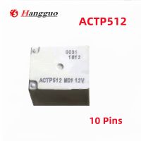 5 Buah ACT512 ACTP512 Relay 10 PIN untuk BMW 5 Serial F18 Classic Foodball Module (FRM) Window Regulator J518 A6L Steer ELS