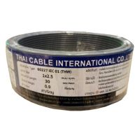 "sale"Global Cable สายไฟ THW IEC01 1x2.5 30เมตร สีเทา"ส่งด่วนทุกวัน"