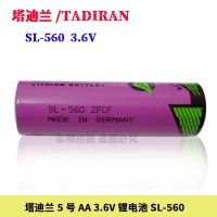 2023xx Tadiran SL-560แบตเตอรี่ลิเธียม3.6V SL560 No. 5 AA