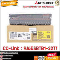 CC-Link Mitsubishi AJ65SBTB1-32T1