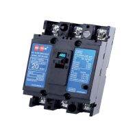 HI-TEK HT30-CS เบรคเกอร์ 3 สาย 20A 600V