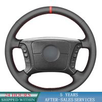 Customized Car Steering Wheel Cover Car Accessories For BMW E36 1995-2000 E46 1998-2004 E39 1995-2003 X3 E83 X5 E53 2000-2006