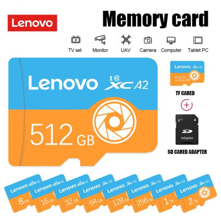 Lenovo SD Micro Card Memory Card High Reading/Writing Speed TF Flash ...