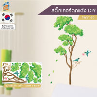 สติ๊กเกอร์ตกแต่ง DIY (SWST-20) ติดผนัง กระจก ตู้ ประตู ติดฉากไลฟ์สด สำหรับตกแต่งห้องนอน/ห้องนั่งเล่น/ห้องน้ำ/ห้องรับประทานอาหาร/ห้องครัว สติ๊กเกอร์ติดผนัง นำเข้าจากเกาหลี