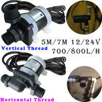 5M/7M 700L/H/800L/H แบบพกพามอเตอร์ไร้แปรงขนาดเล็ก Ultra-Quiet ปั๊มน้ำแบบจุ่ม12V/24V 16.8W/26.4W