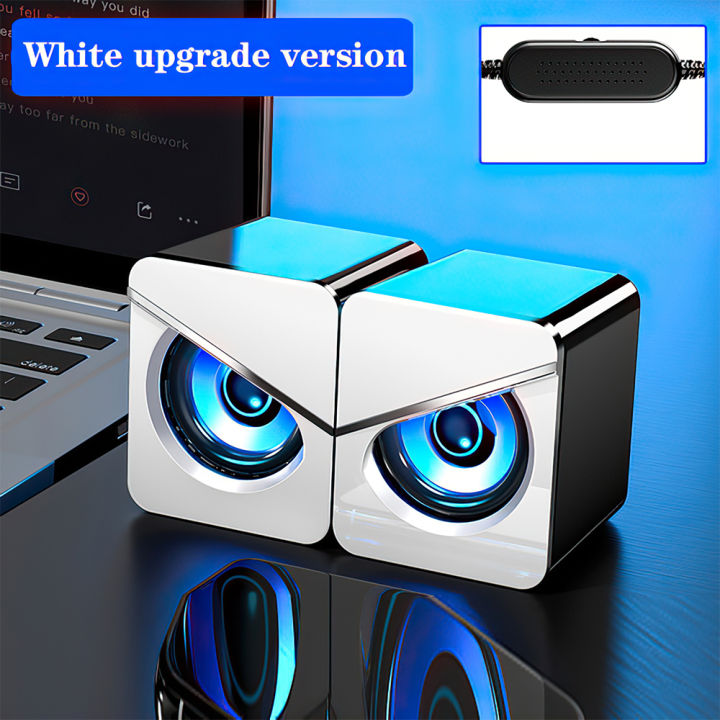 computer-speaker-wired-desktop-sound-box-loudspeaker-combo-support-bluetooth-with-3-5mm-audio-light-for-laptop-home-live