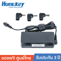 Huntkey Laptop Adapter HP 65W Es Ultra (3 หัว) อะแดปเตอร์สำหรับโน้ตบุ๊ก สีดำ