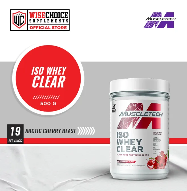 ISO Whey Clear, Ultra-Pure Protein Isolate, Arctic Cherry Blast, 1.1 lbs  (500 g)
