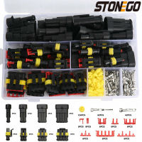 STONEGO 240/352Pcs Car Waterproof Connector Kit HID Xenon Lamp Harness Plug Connector 1/2/3/4 HolesWires Leads Adapters