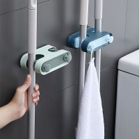 Wall Mounted Mop Storage Holders Free Punching Household Broom Grippers Mop Hook Racks Bathroom Storage Organization Holder