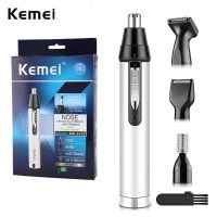 ZZOOI Kemei 4in1 Rechargeable Nose Trimmer Beard Trimmer Men Ear Eyebrow Nose Hair Trimmer for Nose and Ear Hair Removal Clean Machine
