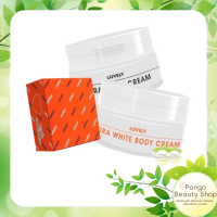 แพคเกจใหม่ ชุดเซ็ทครีมไลท์ไวท์+สบู่ไลท์ไวท์ (เลิฟลี่) Light White Body Cream [ไลท์ไวท์แพ็คเกจใหม่]