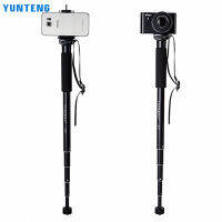 YUNTENG 218ขาตั้งกล้อง Selfie Stick Stand Mountaineering cket สำหรับกล้อง SLR Mirrorless ศัพท์มือถืออุปกรณ์การเดินทางกลางแจ้ง