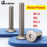 M1.6/M2/M2.5/M3 Nickel Plated Countersunk Head Hex Socket Screw Flat Head Allen Screws High Tension-10.9