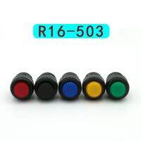 【CW】 Self-Locking 16MM Locking/Momentary Push Button Switch 5 Colors with LED Lights 2 Pins 4 Pins R16-503/AD R16-503/BD