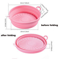 Foldable Air Fryer Silicone Baking Tray Fried Chicken Pizza Reusable Basket Mat AirFryers Baking Pan Tray Airfryers Accessories