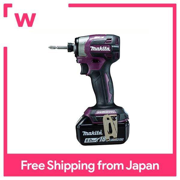 Purple makita online drill