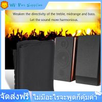 [ราคาถูก]1.7 M speaker grill cloth x 0.5 M ตะแกรงลำโพงผ้า Gille ลำโพงผ้าผ้าตาข่ายฝาป้องกันฝุ่น