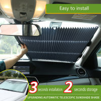 46CM65CM70CM80CM Retractable Car Front Windshield Window Sunshade Rear Window UV Protection Shade Cover For Car SUV Truck