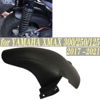 บังโคลนสำหรับรถจักรยานยนต์พิทักษ์ล้อหลังสาดป้องกันยามปกคลุมสำหรับ YAMAHA XMAX 125 XMAX 250 XMAX 300 2017 - 2022 2020