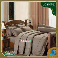 Jessica Light Brown (Set 6ชิ้น) ชุดผ้าปู 5 ชิ้น + ผ้านวมขนาด90"x100" 1ผืน  สีพื้น