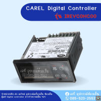 CAREL IR33 ,4relays ,2hp ,RTC screw Code: IREVC0HC00