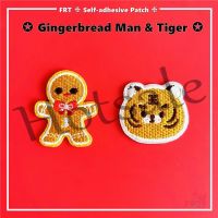 【hot sale】 ◐▧ B15 ☸ Cute Gingerbread Man Tiger Self-adhesive Sticker Patch ☸ 1Pc Iron on Sew on Clothes Accessories Decor Badges Patches