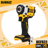 【ของแท้รับประกัน】DeWalt DCF922 1/2 นิ้วไร้แปรงปัดประแจกระแทก พร้อมอุปกรณ์ไฟฟ้าลิเธียม 20V พร้อมชาร์จเครื่องสตาร์ท