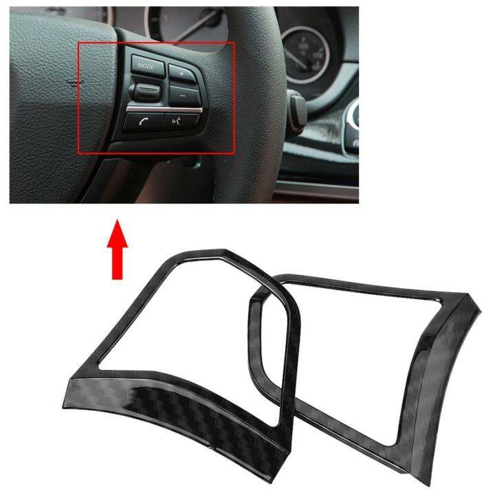 ราคาแปลกใจ-ภายในรถพวงมาลัยเคสคลุมปุ่มสำหรับ-bmw-5-series-f10-steering-wheel-trim-2011-2016