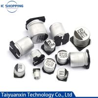 (Cutting-edge)10PCS SMD Electrolytic Capacitor 6.3V 10V 16V 25V 35V 50V 63V 100V 400V 2.2 10 22 33 47 100 220 330 470 560 680 1000UF 1 2200ยูเอฟ